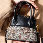 Tweed Luxe Mini