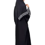 اسدال تطريز مراوح