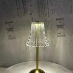 FLORE Glass Lamp