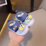 كوتشي أطفال نعل سيليكون بزماره
