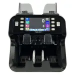 Eagle Eye 7 - BILL COUNTER