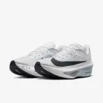 Nike ZoomX Invincible Run Flyknit 3 – Authentic Maximum Cushioning Trainer From MD STAY FIT