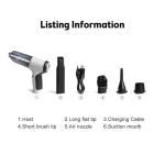 المكنسة الميني الجبارة