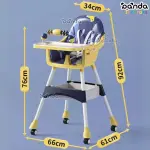 كرسي طعام مستويات ، كيديلو mirror copy