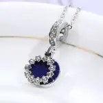 باندورا شارم نجمة البحر الزرقاء