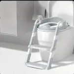 بوتي و سلم تواليت للتدريب على الحمام