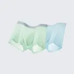 Men's Ice Silk Anti-Bacterial Crotch 120S Ultra-Thin Boxer Briefs