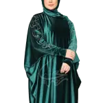 إسدال “هَدَب” من ريحانة