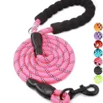 شداد للكلب MM12-185