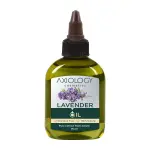 Axiology Lavender Oil (75ml) – Calming, Nourishing & Restorative