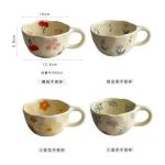 مج شي ان بورسيلين