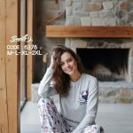 light gray pyjama set