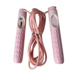 MD Stay Fit Jump Rope with Counter, Comfortable Handles for Fitness and Cardio Training