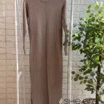 Rib Dress (Caffee)
