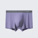 Plus Size Men's Modal Mid Rise Seamless Breathable Boxer Briefs