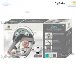 ماستيلا كرسي هزاز باونسر للاطفال ٣*١