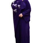 اسدال زهرة الريحان