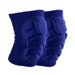 MD StayFit Protective Knee Pads for Volleyball, Thick Foam Knee Pads to Avoid Collision, Anti-Slip Breathable Sports Knee Brace for Football Basketball Running Dance