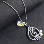 سلسلة فضة أمى