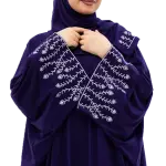 إسدال الراحة والأناقة