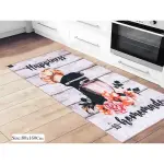 Fresh Bakery Digital Kitchen Mat 3D Print