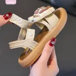 صندل أطفال