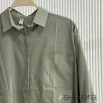 Pure Chemise