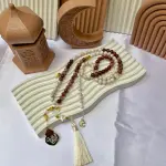 El Wahab (الوهاب )