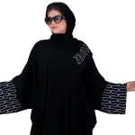 اسدال تطريز زجزاج