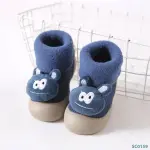 شراب رقبة نعل سيليكون شتوي