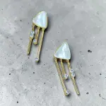 رِتال (Retal)