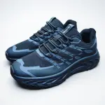 Skechers GO RUN Consistent – Authentic Multi-Sport Performance Trainer From MD STAY FIT