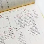 تيسير الرحمن في تجويد القران