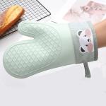 جوانتي سيليكون مبطن