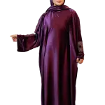 اسدال قطيفه اسلامي