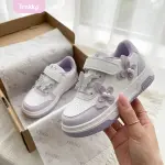 كوتشي أطفال