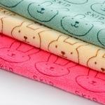 باكيت فوط 5قطع ماكيروفايبر