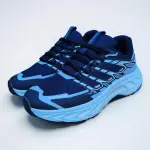 Skechers GO RUN Consistent – Authentic Multi-Sport Performance Trainer From MD STAY FIT