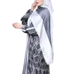 إسدال لؤلؤة