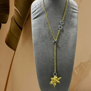 ميس (Mais)