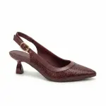 Croc-Embossed Slingback Heels C-115
