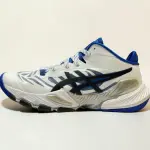 ASICS Sky Elite FF – Professional Indoor Power Athlete Edition From MD STAY FIT