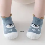سكيتشر نعل سيليكون
