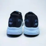 Skechers GO RUN Consistent – Authentic Multi-Sport Performance Trainer From MD STAY FIT