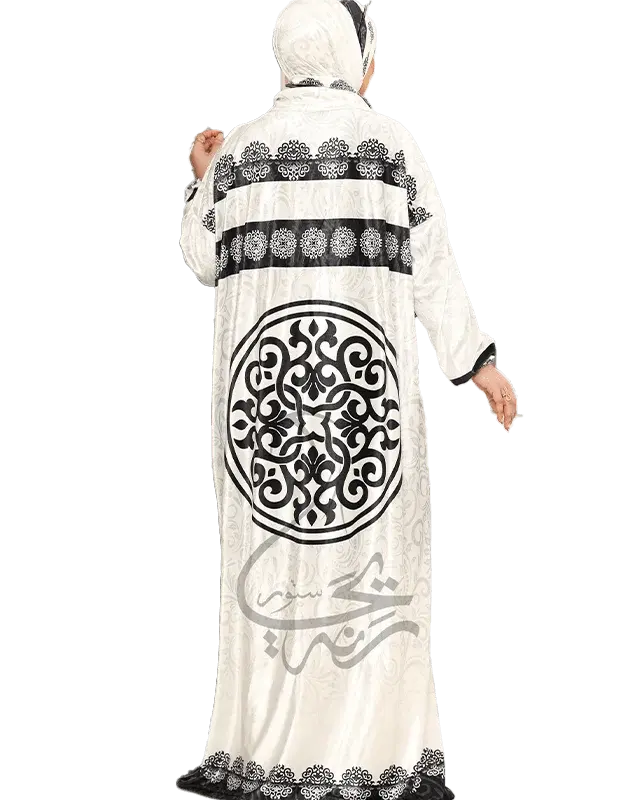 إسدال أنسام