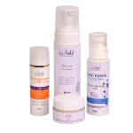 مجموعة العناية بالبشرة لتفتيح وحماية البشرة الدهنية