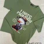 Short Sleeve T-Shirt