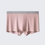Lenzing Modal Boxer Briefs for Men Mid Rise Seamless Breathable