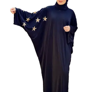 اسدال نجوم