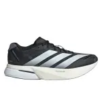 Adidas Adizero Boston 13 – Authentic High-Performance Road Runner from MD STAY FIT